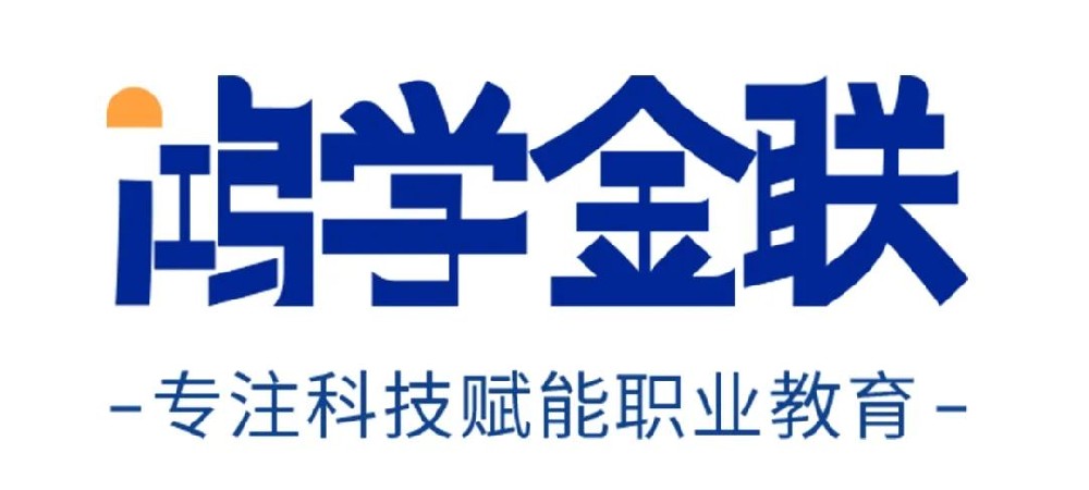 “誠學(xué)信付”或在年底開啟Pre-IPO融資